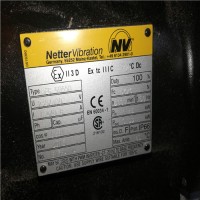 德國Netter-Vibration系列 NCX M 電動內部振動器