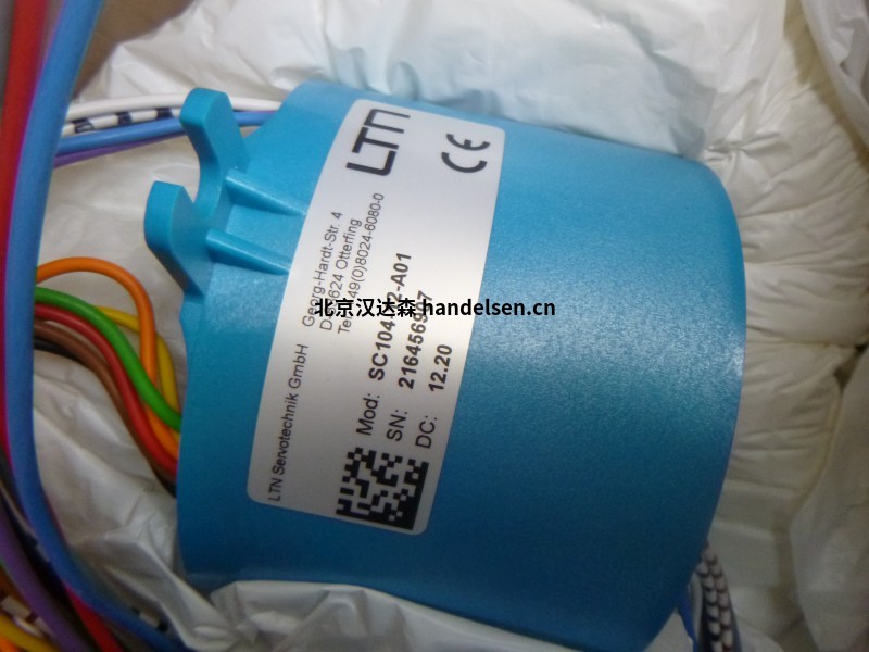 德國LTN滑環SC168 22838 (5)