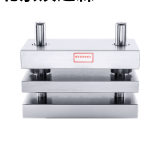 Steinel Normalien氣彈簧進口導向模具優勢供應