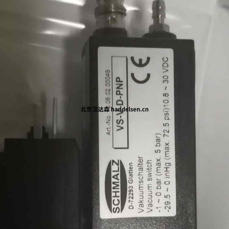 德國Schmalz真空發生器 ae1bf739ebbdbf699153bcc7a3f02b7_副本