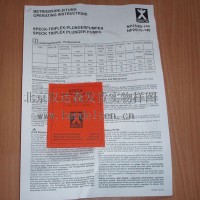 產品照片