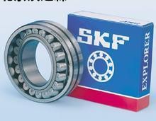SKF軸承進口軸承品全價優