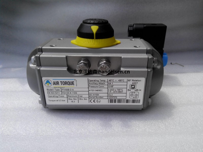 AIR TORQUE 歐洲進口執行器的應用 AIR TORQUE 歐洲進口執行器的應用