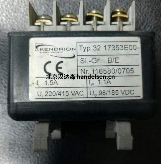 krendrion 德國進口直動式電磁閥和先導式電磁閥的區別