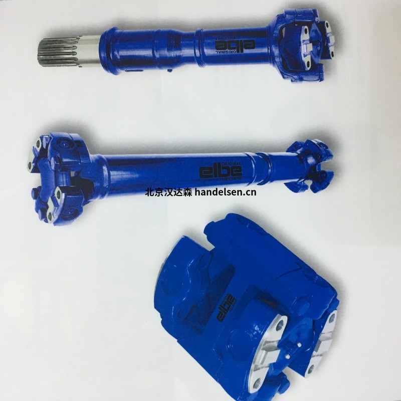 ELBE聯軸器 精密萬向軸0.100系列 德國原裝傳動配件 ELBE聯軸器 精密萬向軸0.100系列 德國原裝傳動配件
