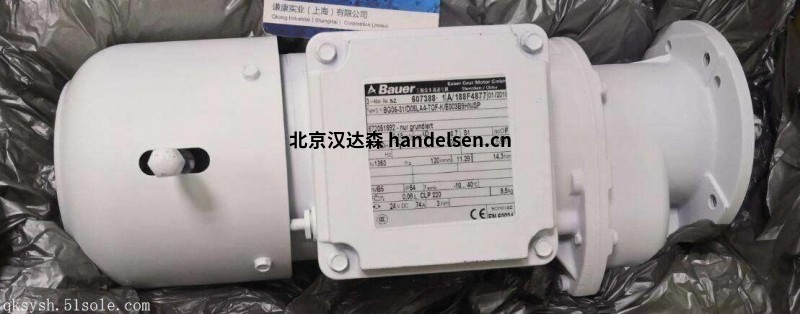 bauer 鼓風機和渦輪機 帶制動器的齒輪箱 電機進口 bauer 鼓風機和渦輪機 帶制動器的齒輪箱 電機進口