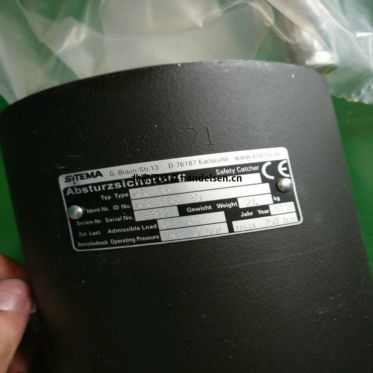 SITEMA KR 025 30墜落防護系統保持力20 kN SITEMA KR 025 30墜落防護系統保持力20 kN
