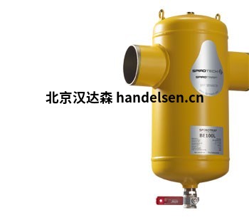Spirotech脫氣系統空氣分離設備優勢供應