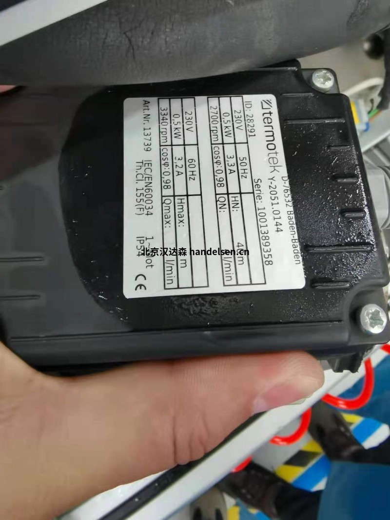 Termotek空氣冷卻和溫度控制系統 Termotek空氣冷卻和溫度控制系統
