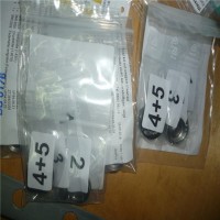 德國Maximator提供液壓泵、高壓閥門最優價