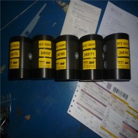 NETTER VIBRATION振動器  輸送帶，攪拌器，NV電錘 德國原裝進口