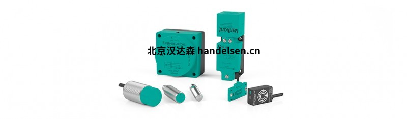 電容式傳感器 電容式傳感器