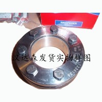 德國RINGFEDER原裝進口脹緊套聯軸器