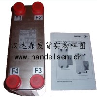德國FUNKE專業供應管式冷卻器板式換熱器
