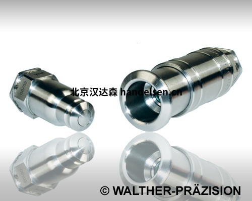 walther-praezision低壓單管接頭BF系列優勢供應