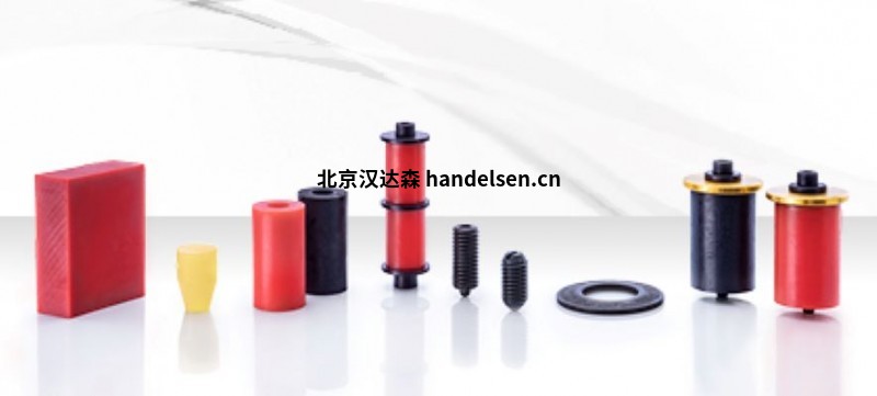 進口STEINEL彈簧，模具，導向裝置漢達森直供