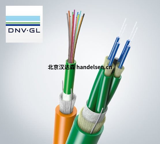 進口Leoni光纖，高壓電纜德國直供