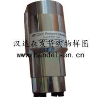 丹麥Scanwill電磁閥MP-2000-S-16.0優勢供應