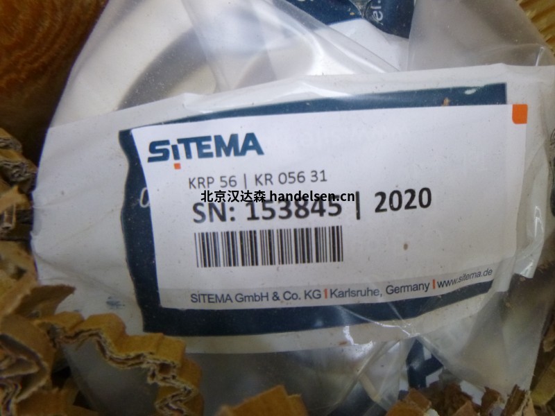 德國SITEMA線性制動器KR 056 30汽車行業使用 22251 (6)