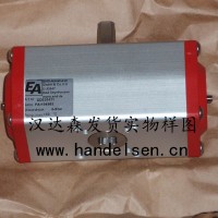 德國END-Armaturen蝶閥KA23-ED43+RE080303優勢供應
