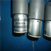 德國專業銷售Transmotec直流電機