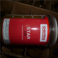 專業銷售注油器FUTURA PLUS-Perma