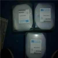 Big Kaiser優勢供應