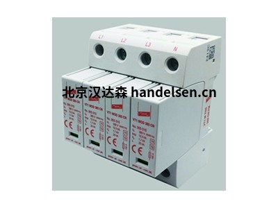 德國浪涌保護DEHN SPD VT1 M優勢供應
