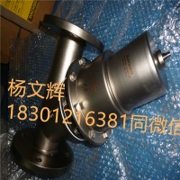 Burocco開/關閥VPOO系列閥2通 規格參數 全國總代理