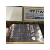 Behlke高壓開關HTS41-300-MCT