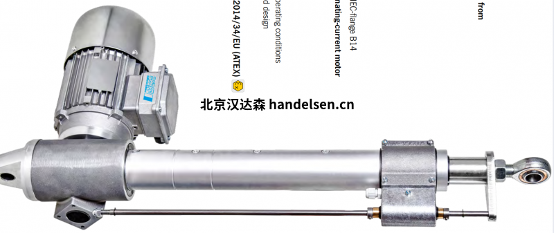 PFAFF-SILBERBLAU線性驅動器ELA系列 PFAFF-SILBERBLAU線性驅動器ELA系列