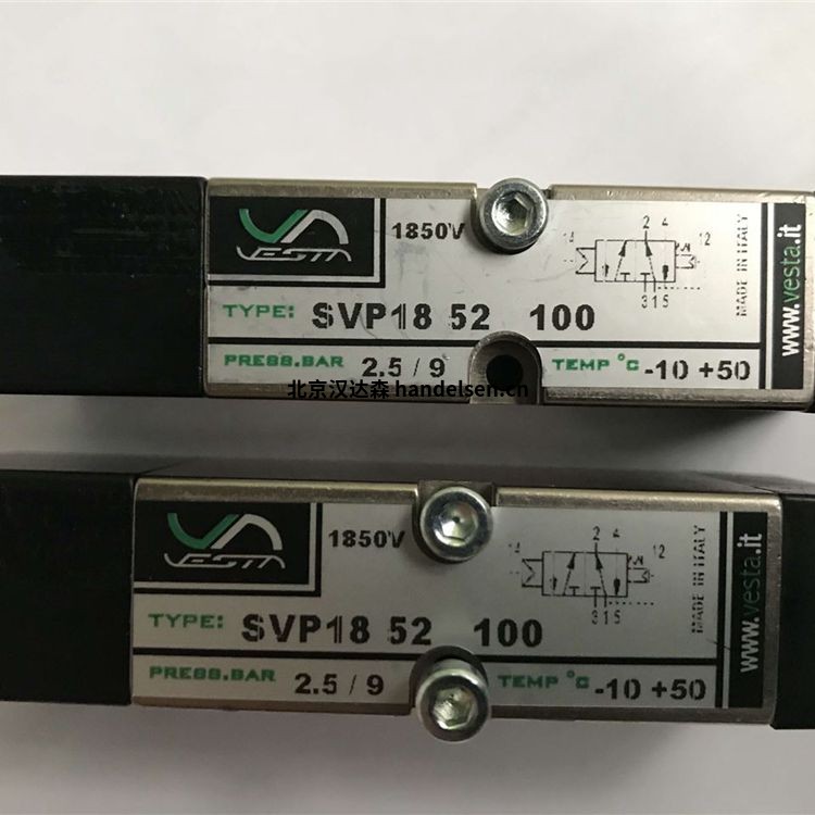 意大利Vesta電磁閥現貨型號E32W1S6M4-MS02400-CEP-1
