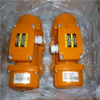 專業銷售振動電機MVB-FLC-Italvibras