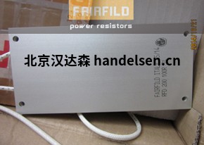 FAIRFILD制動變阻器 型號:RCAR 100 FAIRFILD電阻