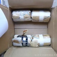 原廠發貨德國stuwe 外部鎖定單元：AS 軸耦合