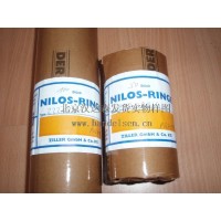Nilos-Ring   現貨庫存