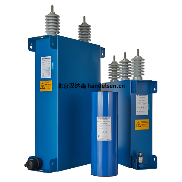 ELECTRONICON中壓電容器MSD(E90) ELECTRONICON中壓電容器MSD(E90)