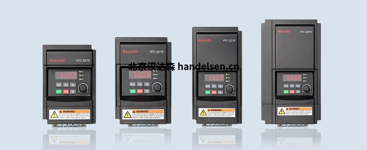 Bosch Rexroth品牌 VFC 3210型變頻器產品介紹 VFC 3210型變頻器