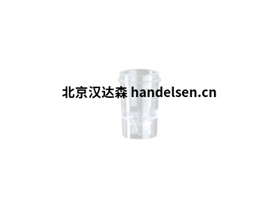 Ratiolab比色杯適用于食品和飲料行業