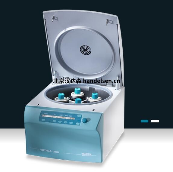 Hettich臺式離心機ROTINA 380 R Hettich臺式離心機ROTINA 380 R