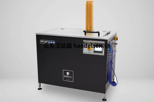 Tierratech品牌介紹 Tierratech品牌介紹