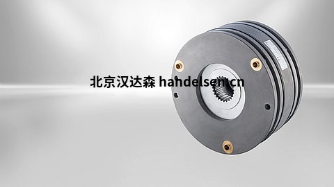 德國KENDRION 電梯技術制動器海拔線介紹 海拔線