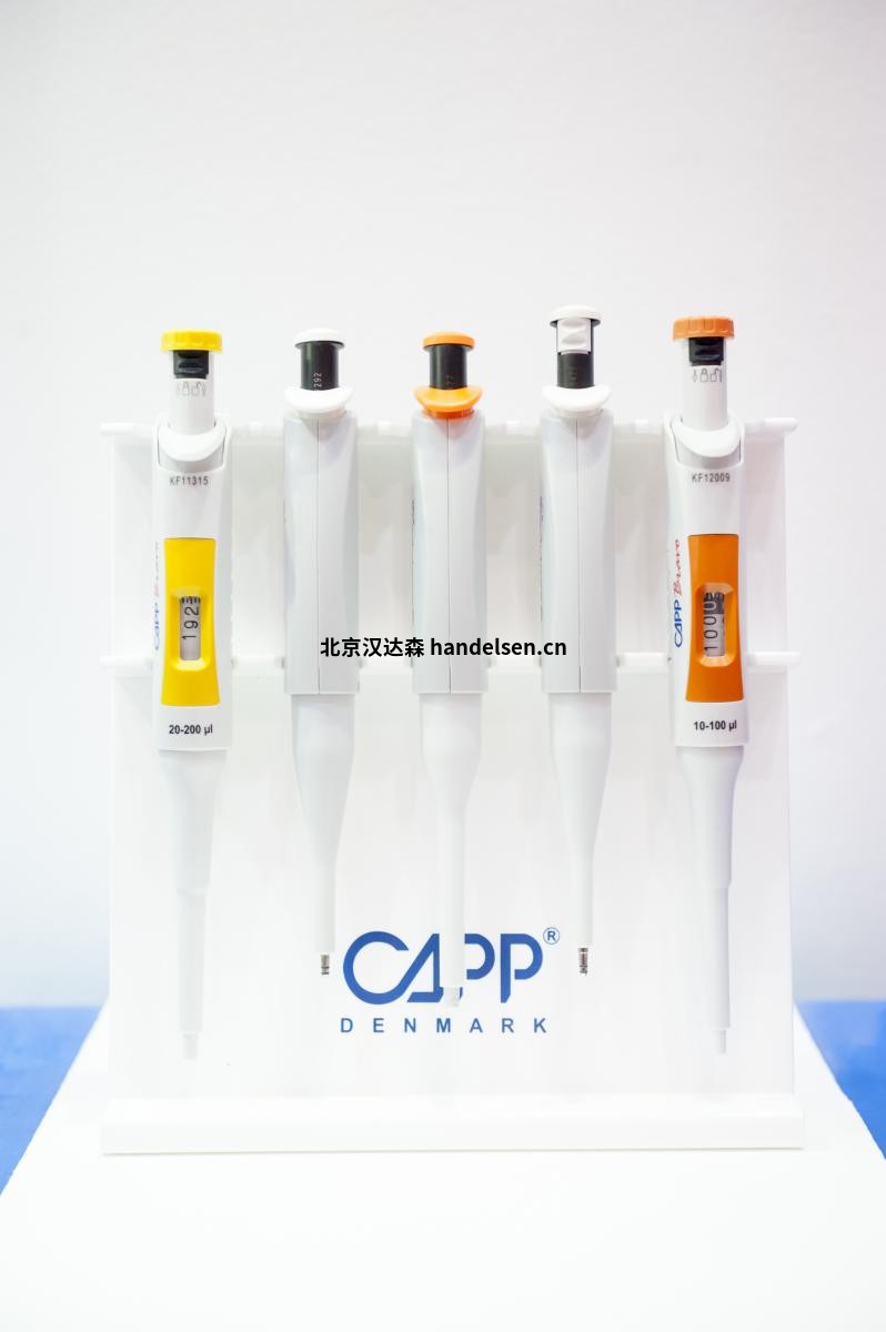 CAPP Bravo移液器B100-1 CAPP Bravo移液器B100-1