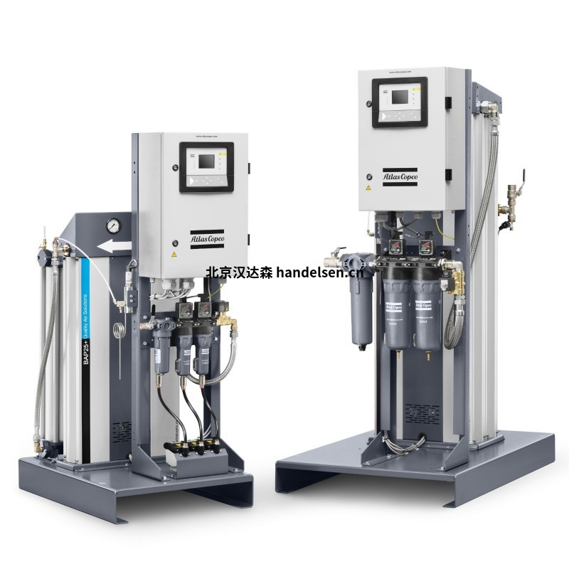 ATLAS COPCO瑞典品牌 BAP(+) 呼吸空氣凈化器介紹 BAP(+) 呼吸空氣凈化器
