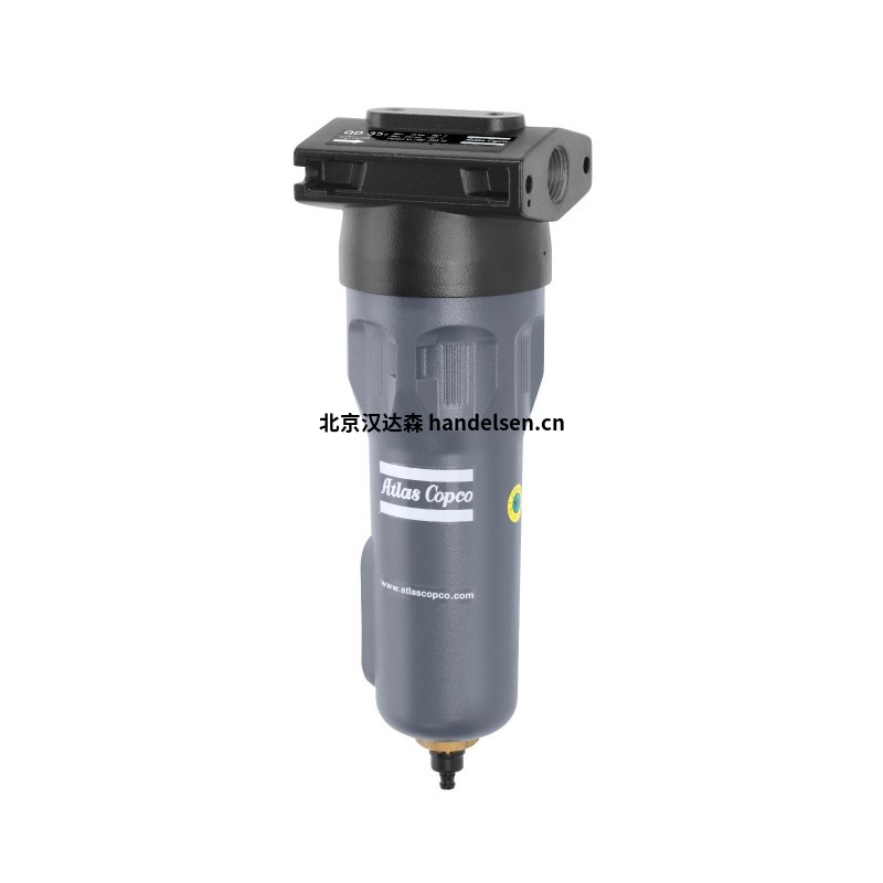 ATLAS COPCO瑞典品牌 QD(+) 油蒸汽過濾器產品介紹 QD(+) 油蒸汽過濾器