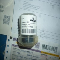 Maedler聯軸器60199308特點介紹
