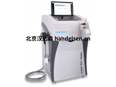 德國BELEC光譜儀VARIO LAB技術指導
