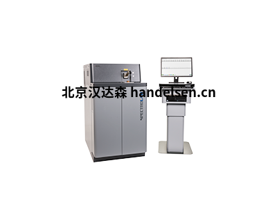 德國SPECTRO直讀光譜儀技術指導