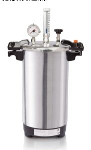 CertoClav EL 125 °C 鋁制立式高壓滅菌鍋 certoclav-EL-183x300