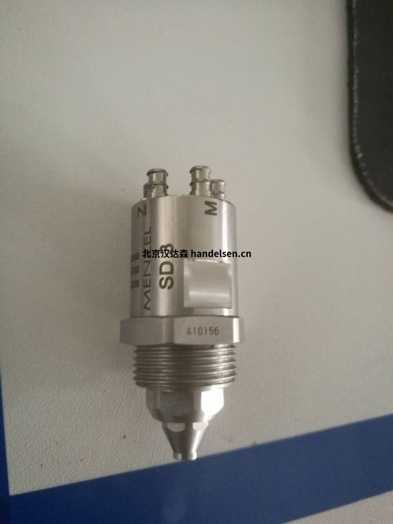 德國menzel現貨噴嘴型號SD4口徑0.3mm 德國menzel現貨噴嘴型號SD4口徑0.3mm